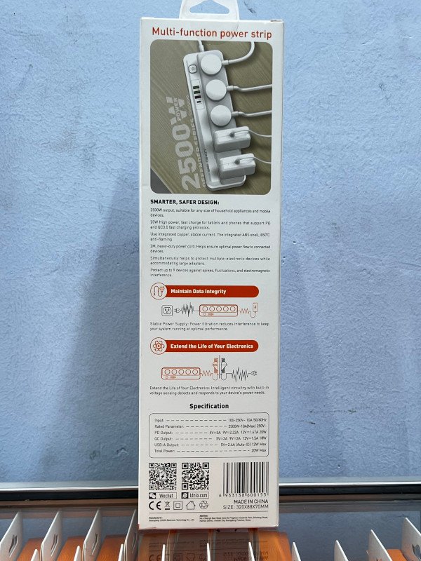 vfan power extension 5 plugs